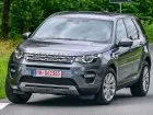 Сфера за Land Rover DISCOVERY SPORT