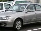Дистрибуторна капачка за Nissan BLUEBIRD SYLPHY / SYLPHY