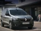 Кормилна щанга за Renault EXPRESS