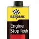 Добавка за спиране на течове на масло от двигатели BARDAHL   1